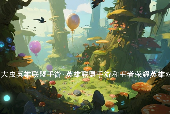 火影忍者手游91级战力 火影忍者手游91级150万战力算低吗如何提升战力